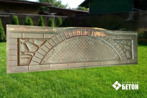 Форма Бутовый камень кирпич верх (бтн18) - стеклопластик