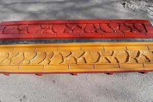 Форма Бут в кирпичной рамке 30см (стр79) - АБС