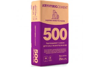 Цемент М500 Ивано-франковск