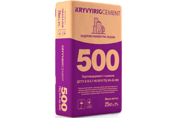 Цемент М500 Ивано-франковск