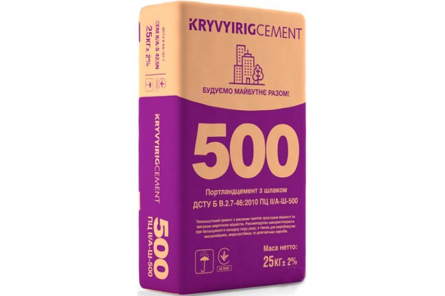 Цемент М500 Ивано-франковск